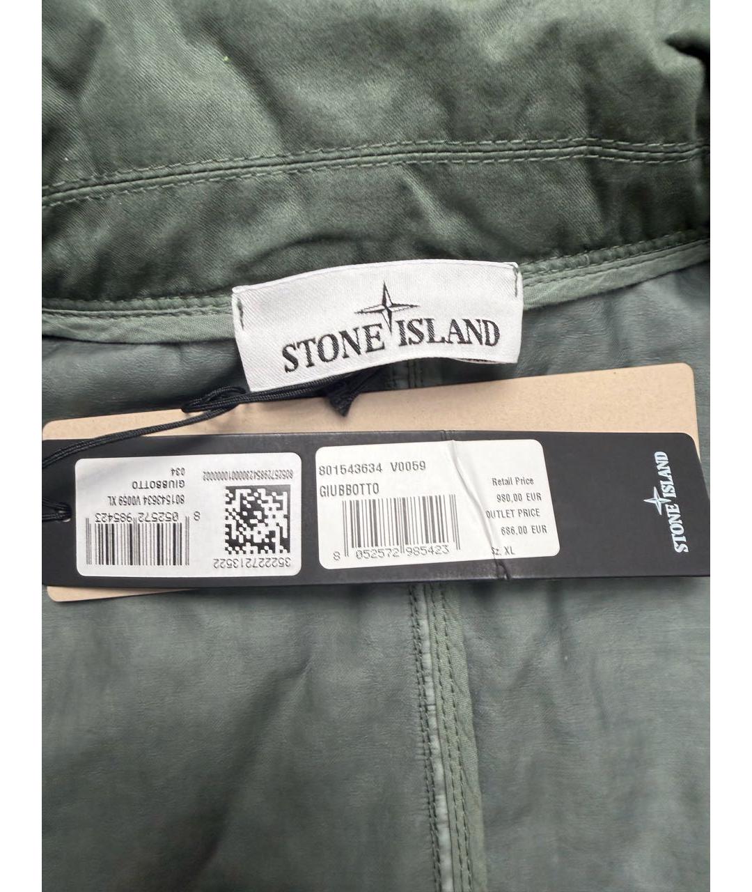 STONE ISLAND Зеленая парка, фото 8