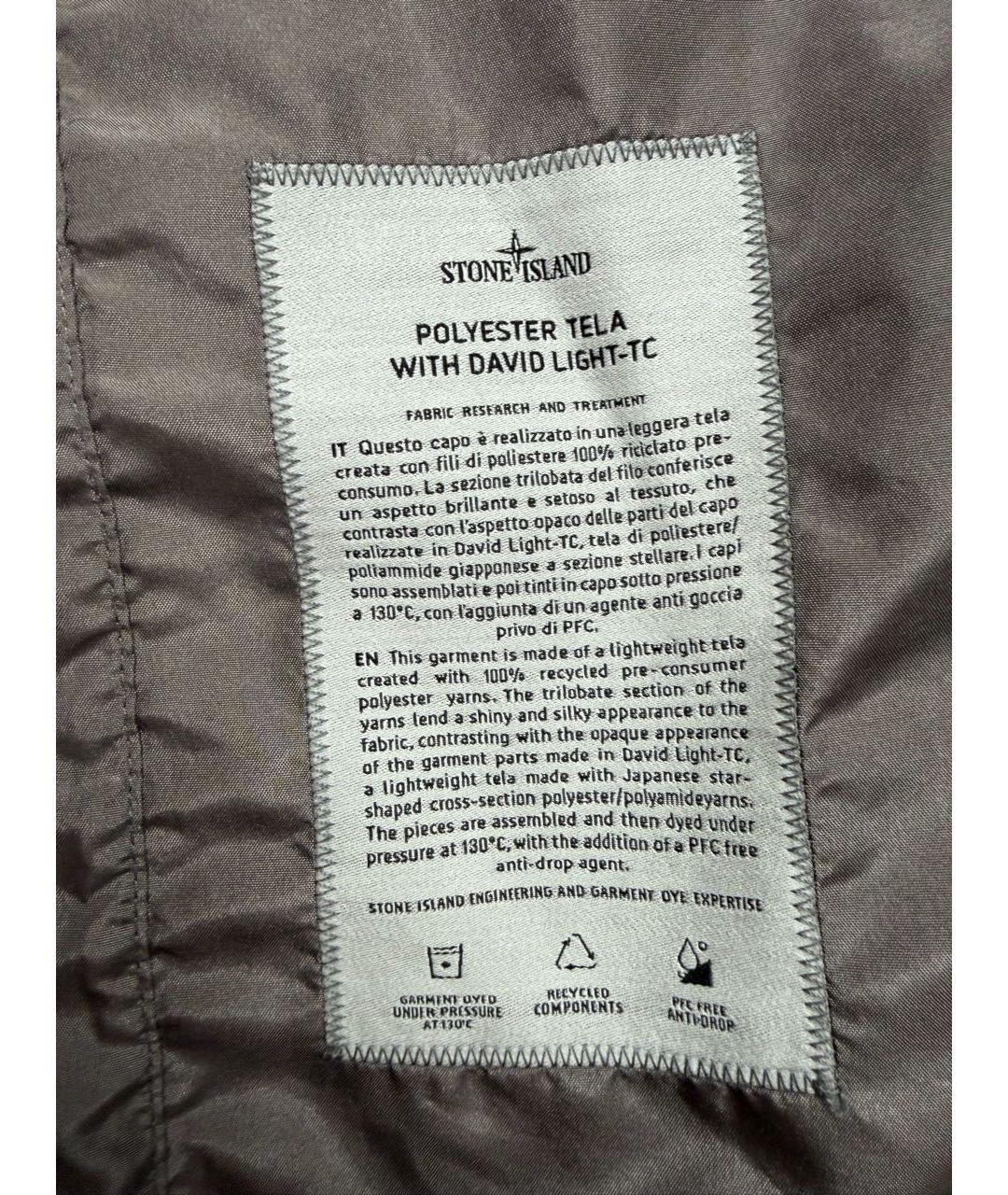 STONE ISLAND Коричневая куртка, фото 7