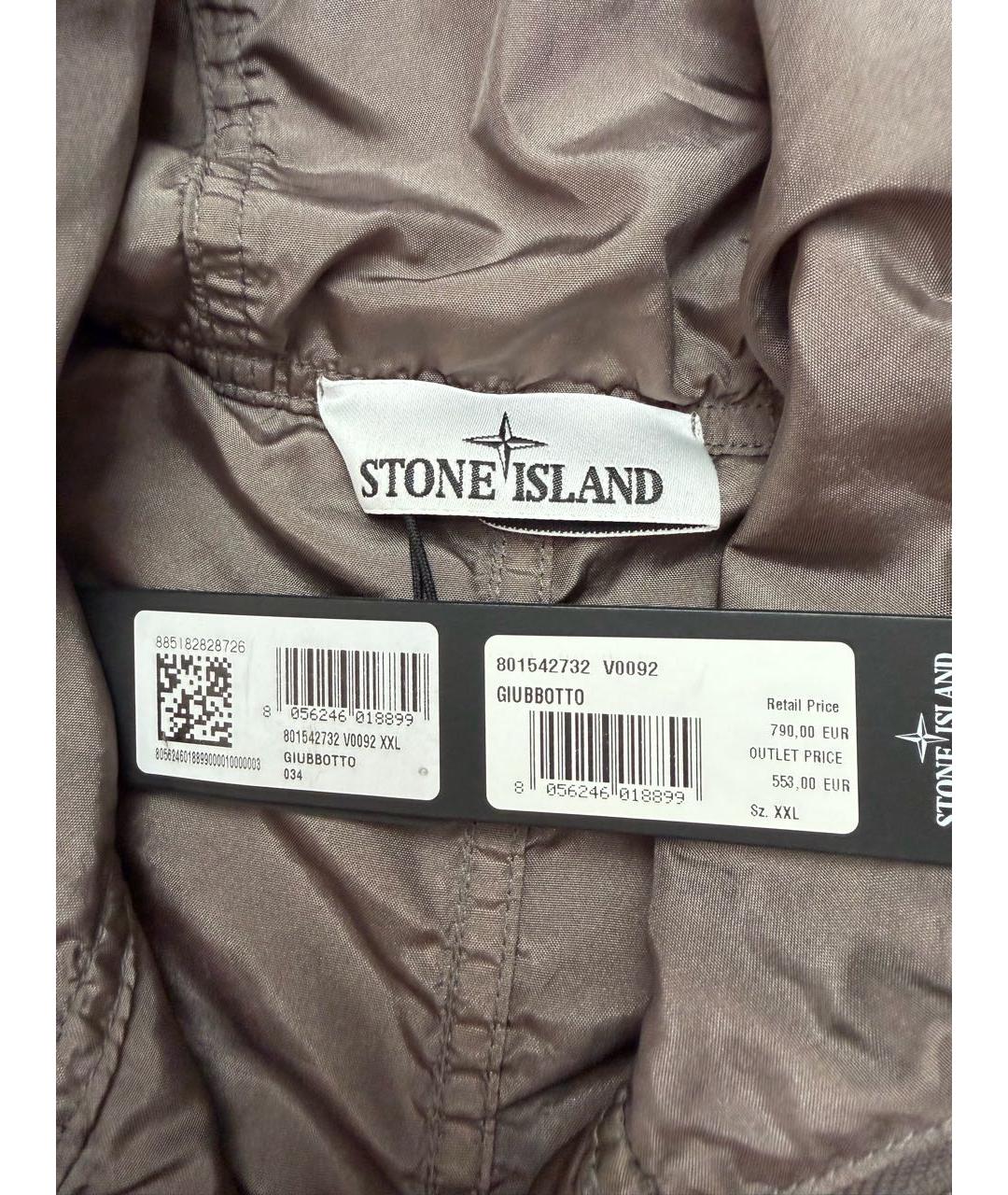 STONE ISLAND Коричневая куртка, фото 5
