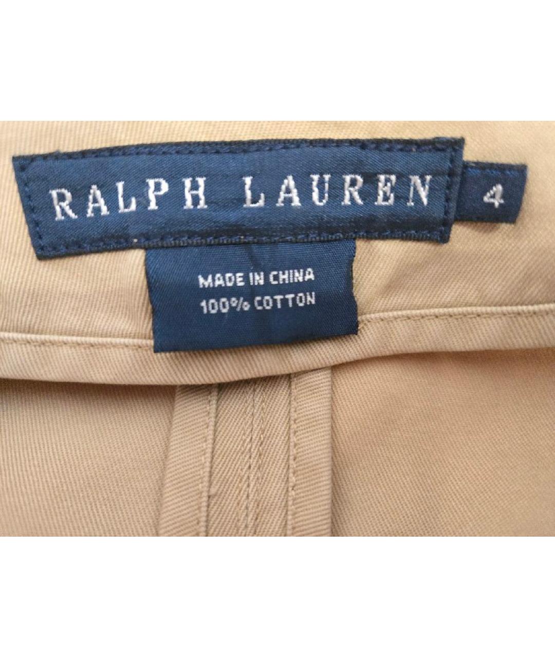RALPH LAUREN Бежевый хлопковый жакет/пиджак, фото 3