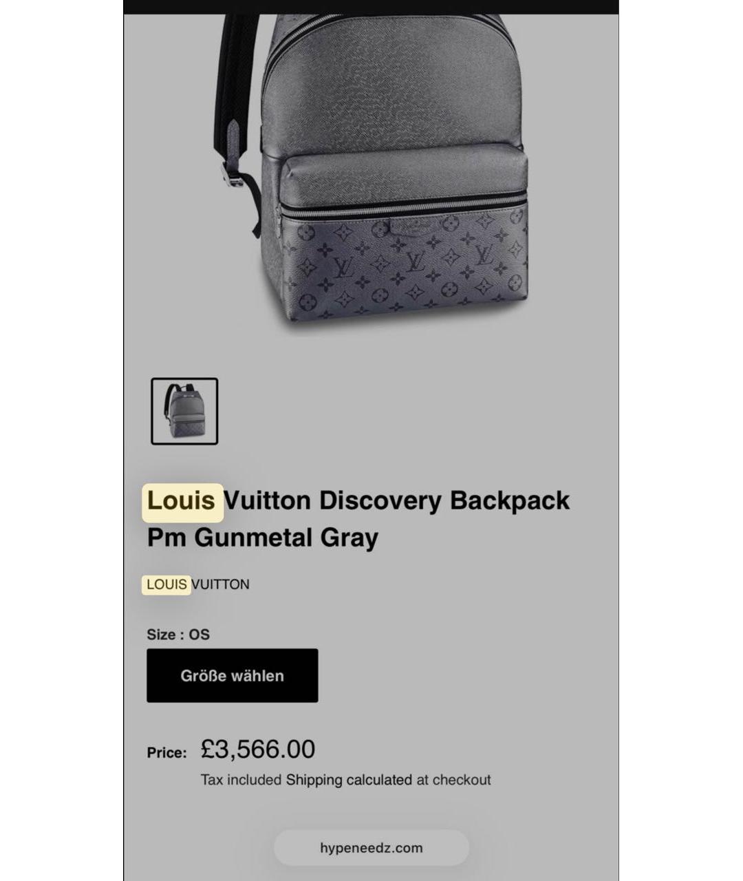 LOUIS VUITTON Серебряный кожаный рюкзак, фото 8