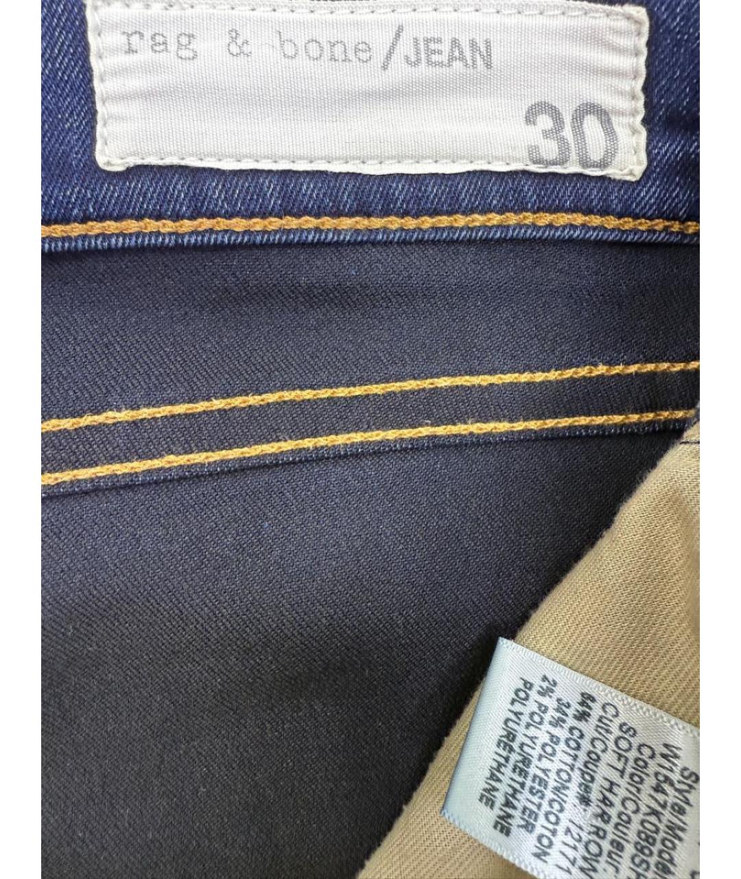 RAG & BONE Синие джинсы клеш, фото 3