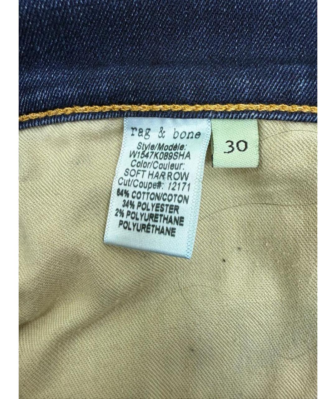 RAG & BONE Синие джинсы клеш, фото 4