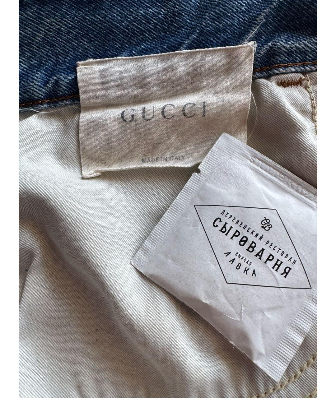 GUCCI Голубые хлопковые прямые джинсы, фото 6