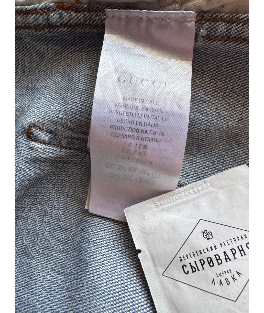 GUCCI Голубые хлопковые прямые джинсы, фото 4