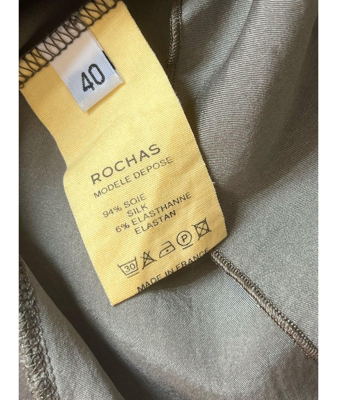 ROCHAS Серая шелковая блузы, фото 6