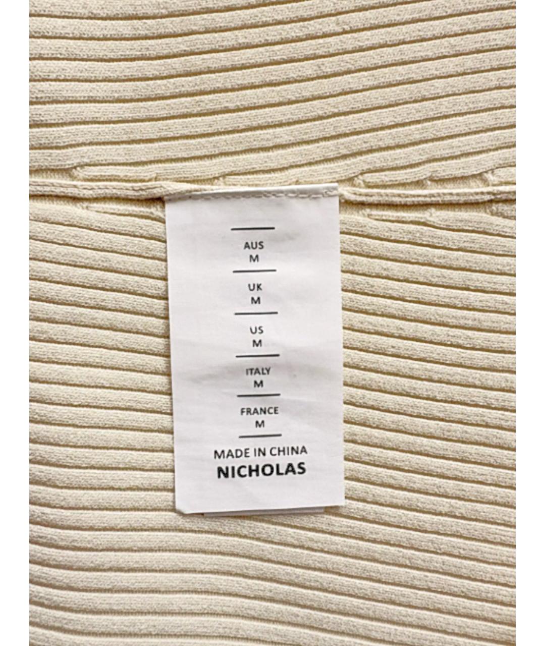 NICHOLAS KIRKWOOD Бежевая юбка миди, фото 6