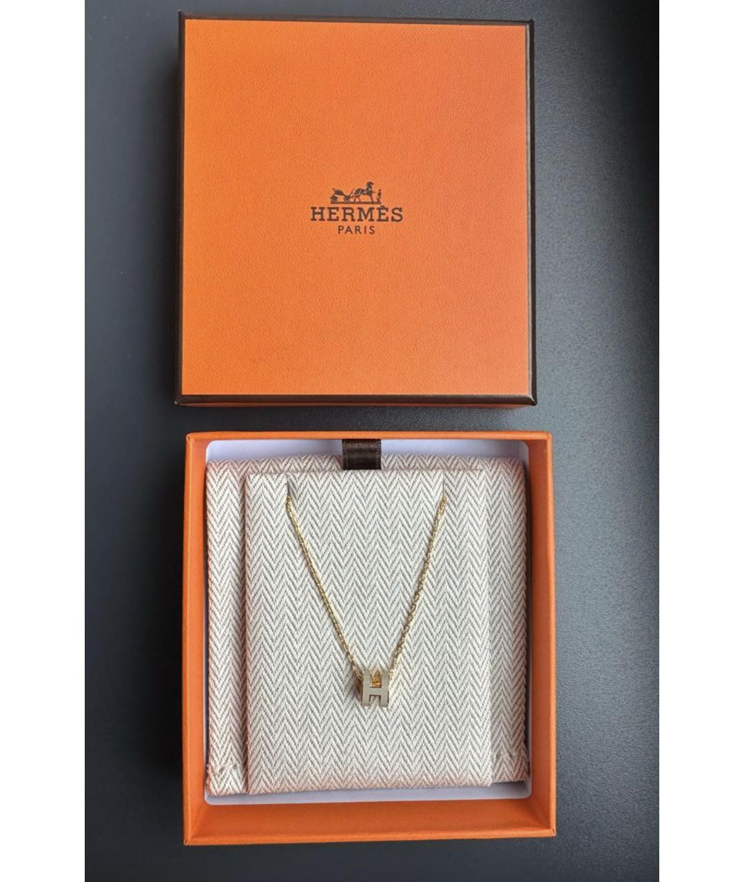 HERMES Бежевая металлическая подвеска, фото 2