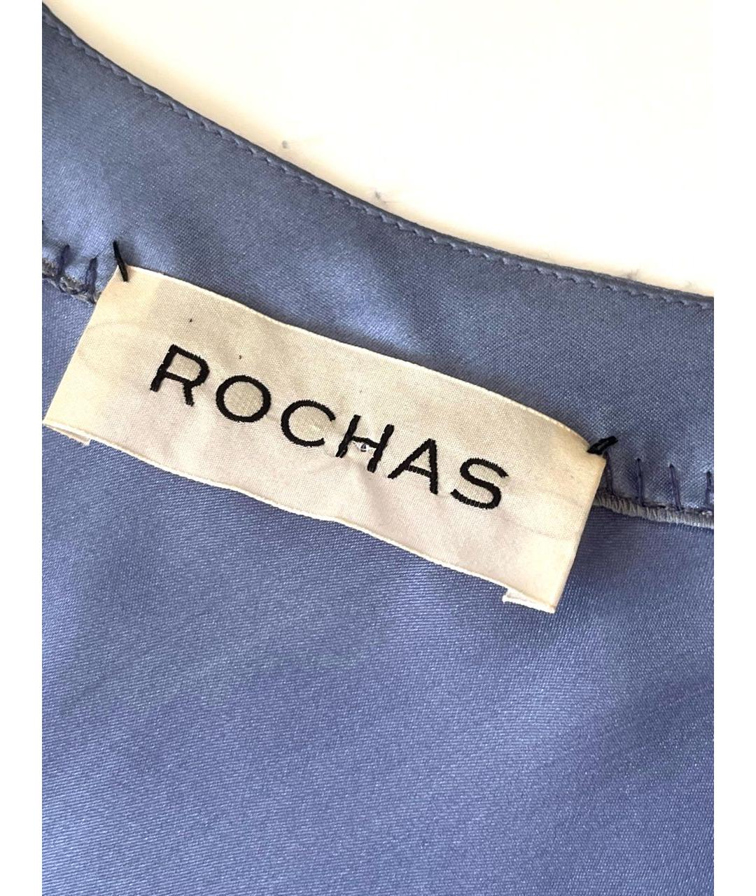 ROCHAS Шелковая блузы, фото 3