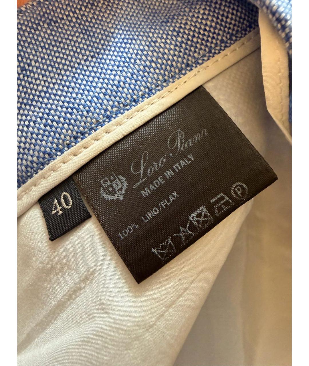 LORO PIANA Голубые льняные шорты, фото 7