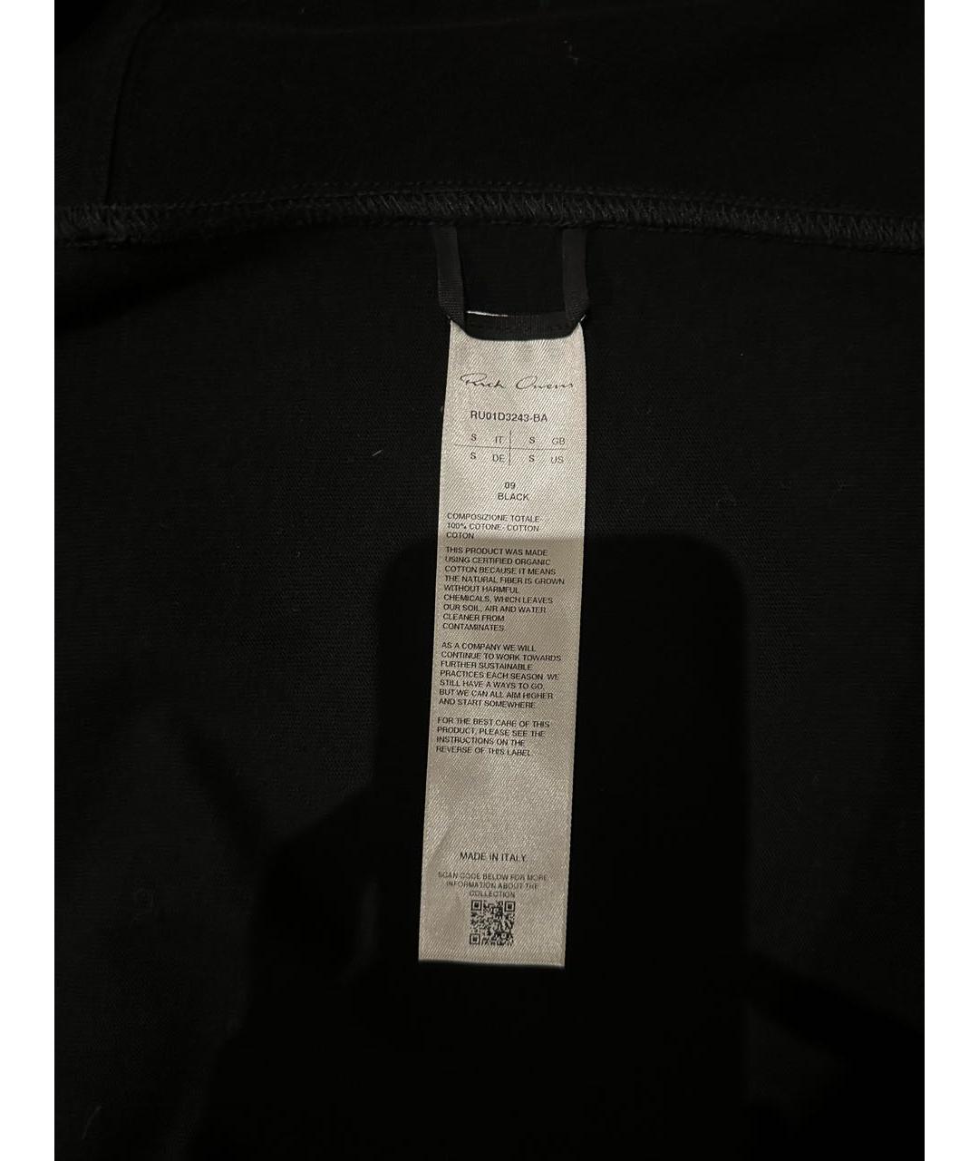 RICK OWENS Черная хлопковая куртка, фото 5