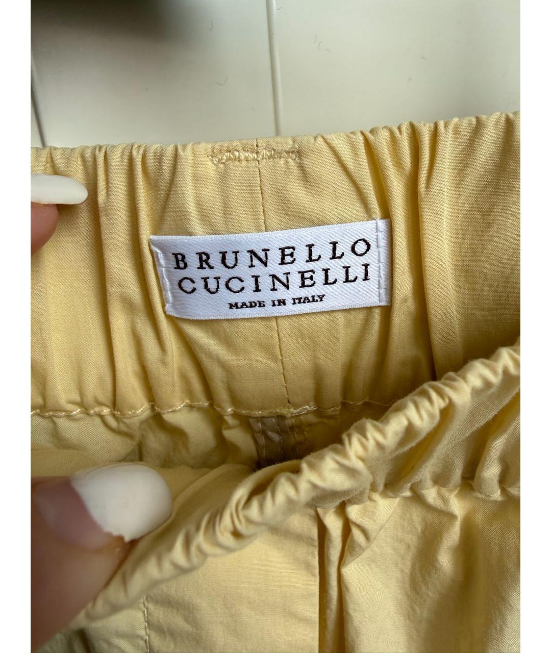 BRUNELLO CUCINELLI Желтые хлопковые прямые брюки, фото 8