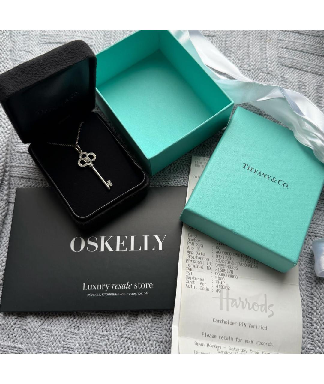 TIFFANY&CO Серая подвеска из белого золота, фото 2