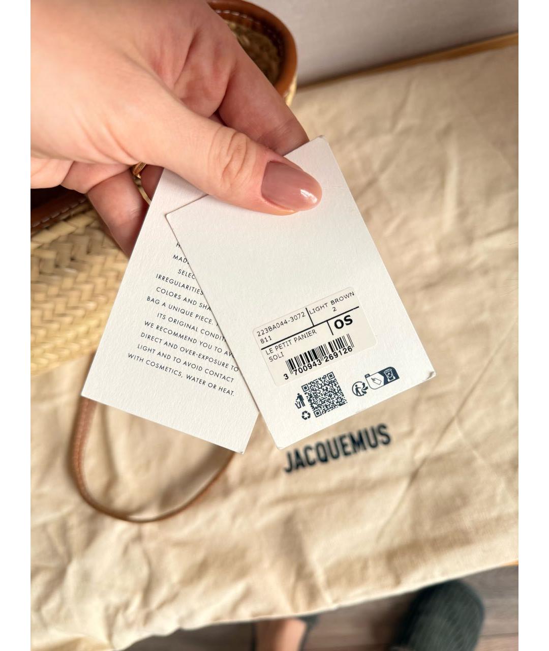 JACQUEMUS Коричневая пляжная сумка из канвы, фото 6