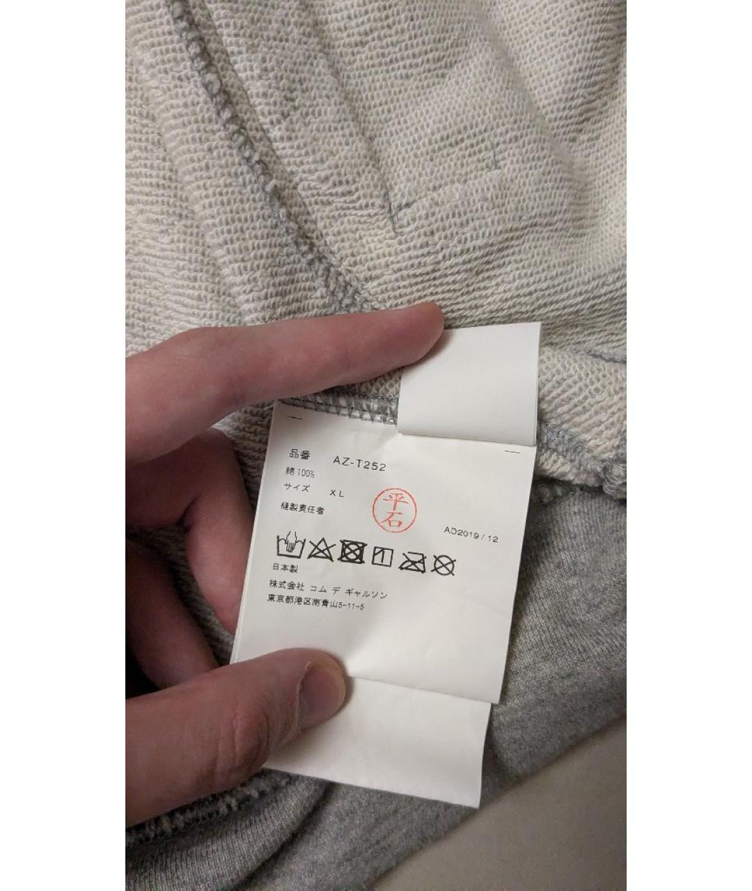 Изображение продукта