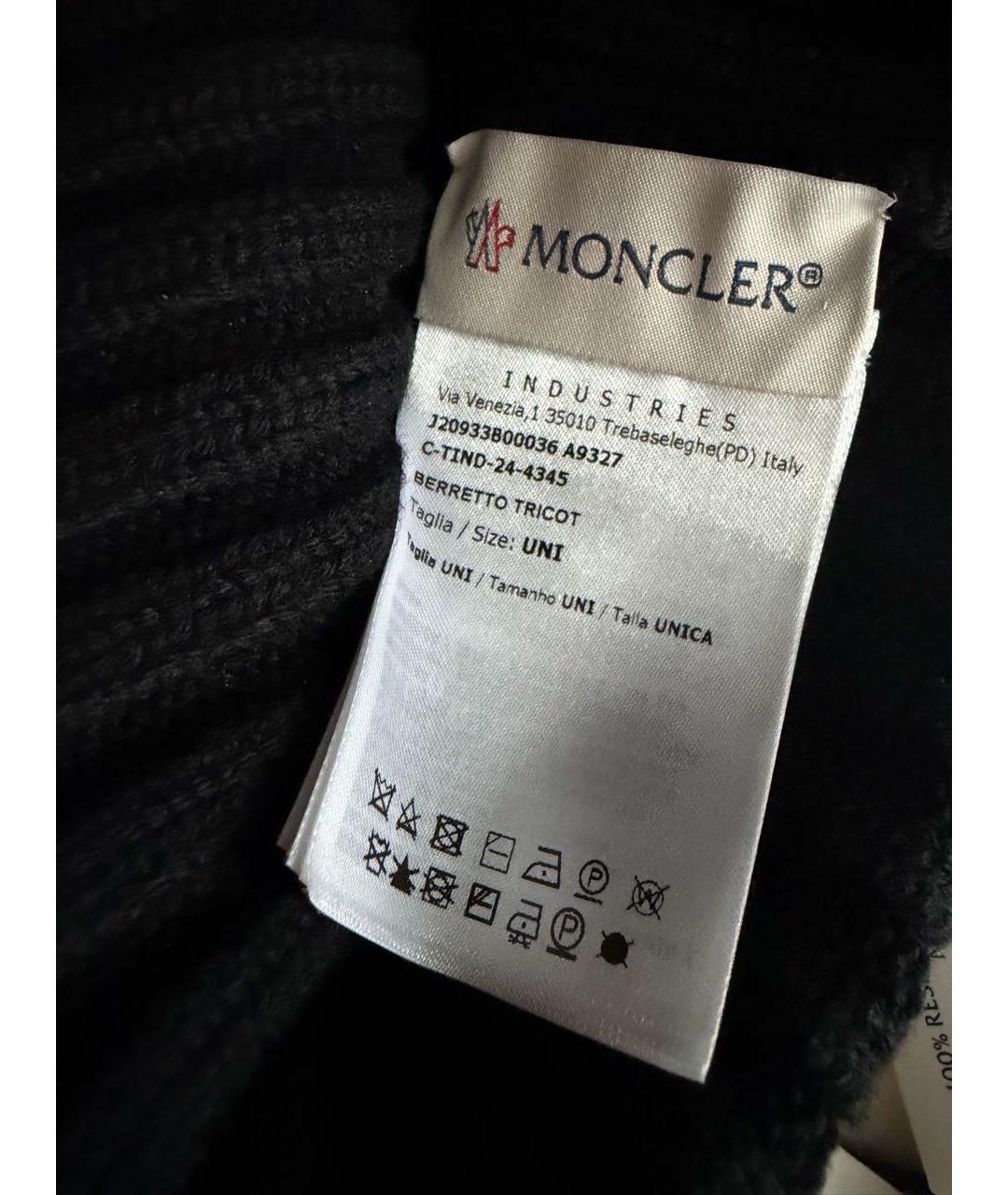 MONCLER Черная шерстяная шапка, фото 4