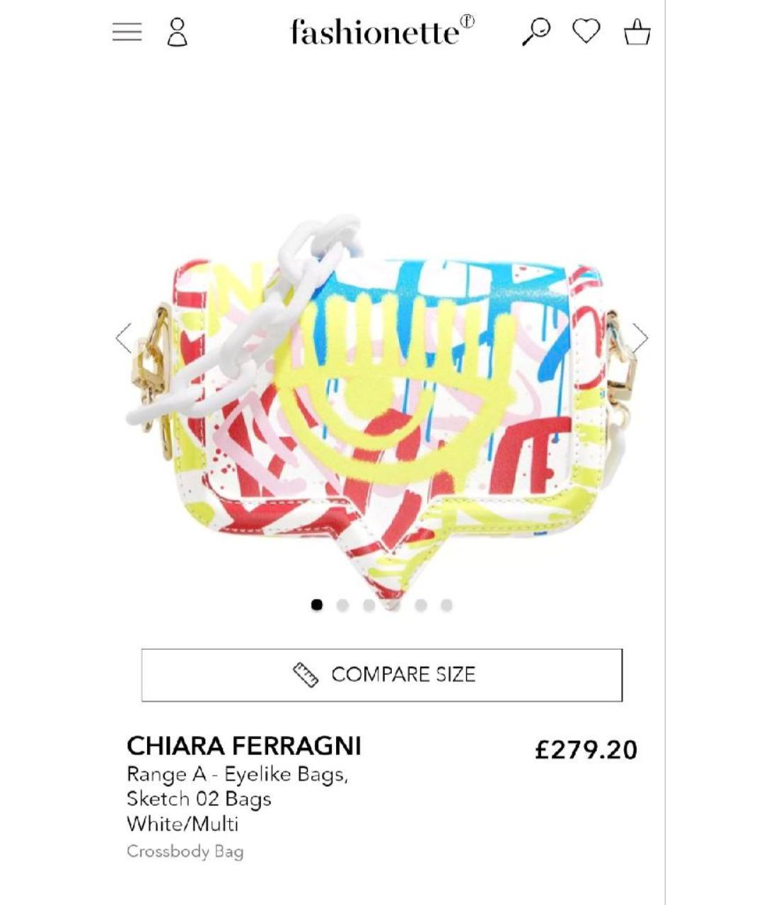 CHIARA FERRAGNI Мульти сумка через плечо из искусственной кожи, фото 9