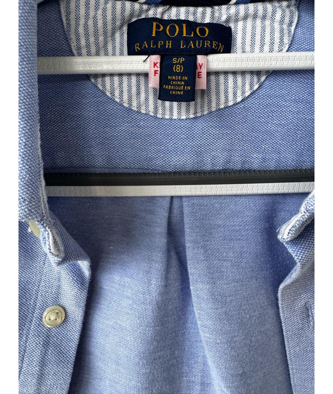 POLO RALPH LAUREN Голубая хлопковая детская рубашка, фото 4