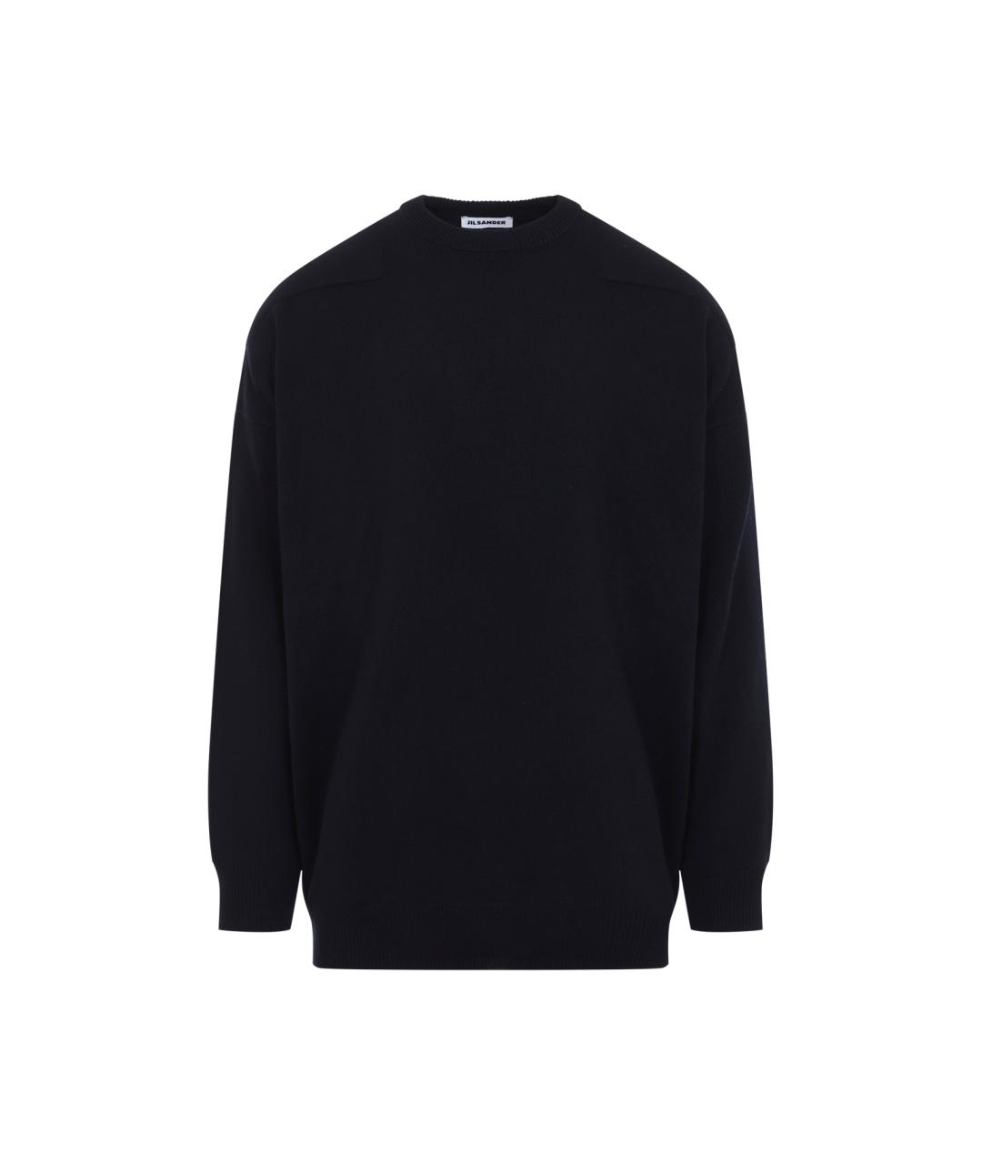 JIL SANDER Темно-синий шерстяной джемпер / свитер, фото 1