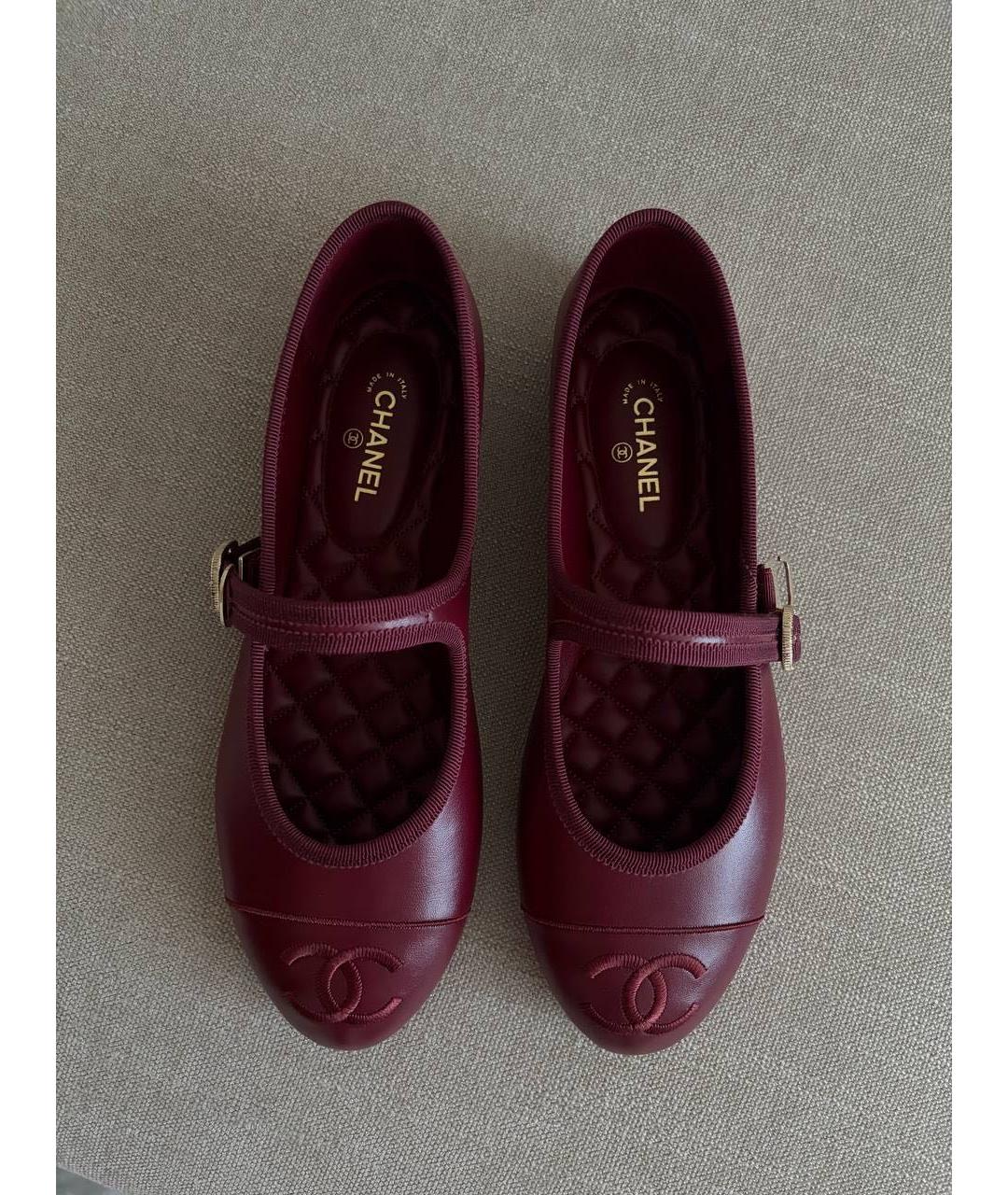 CHANEL Бордовые кожаные балетки, фото 2