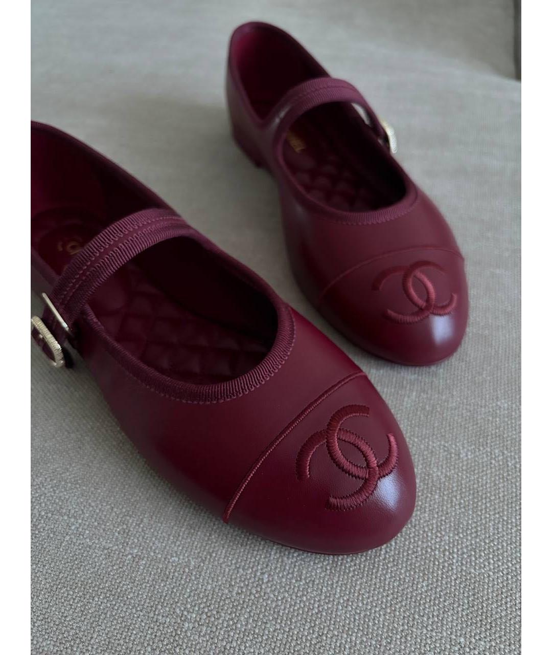 CHANEL Бордовые кожаные балетки, фото 3