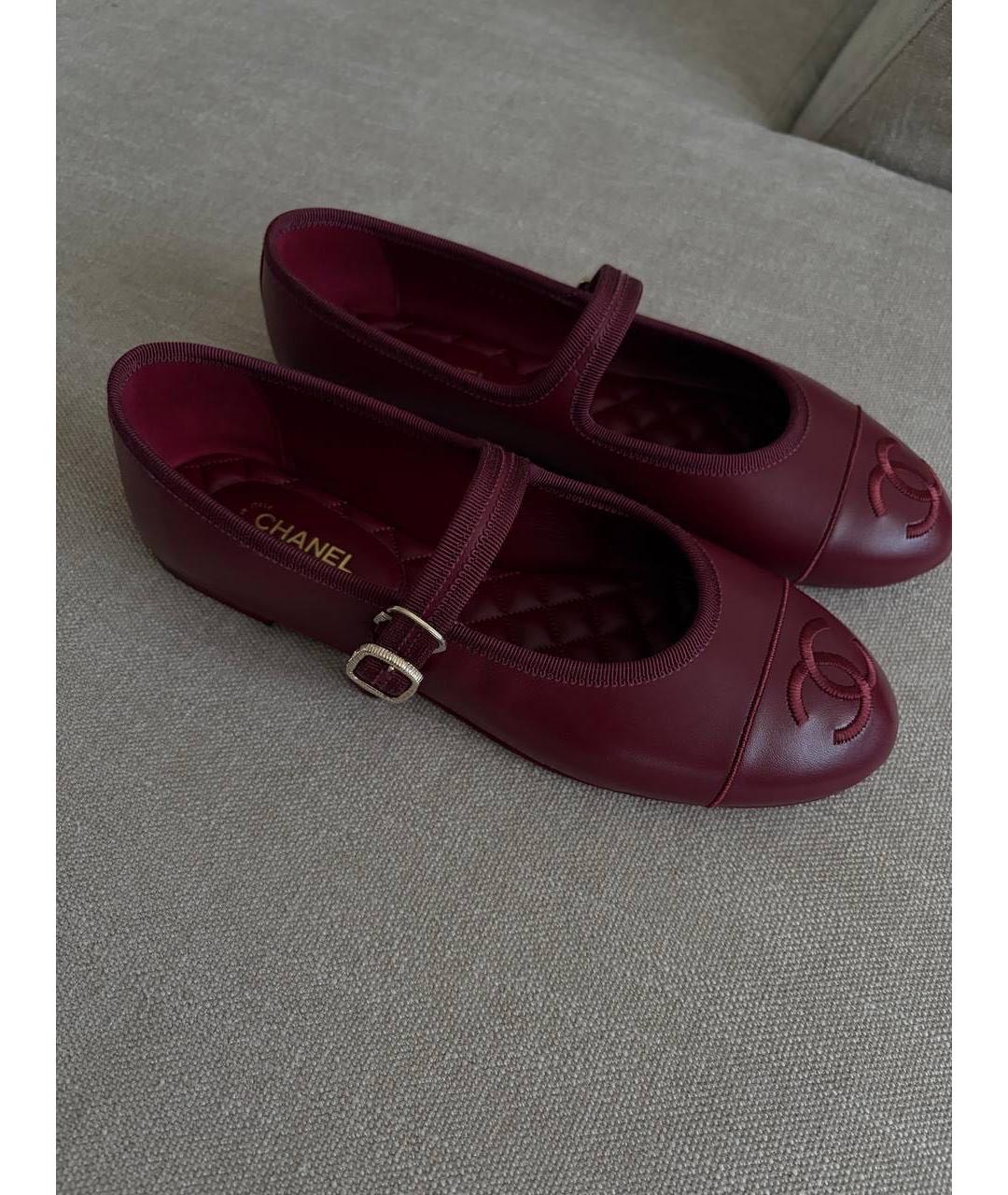 CHANEL Бордовые кожаные балетки, фото 4