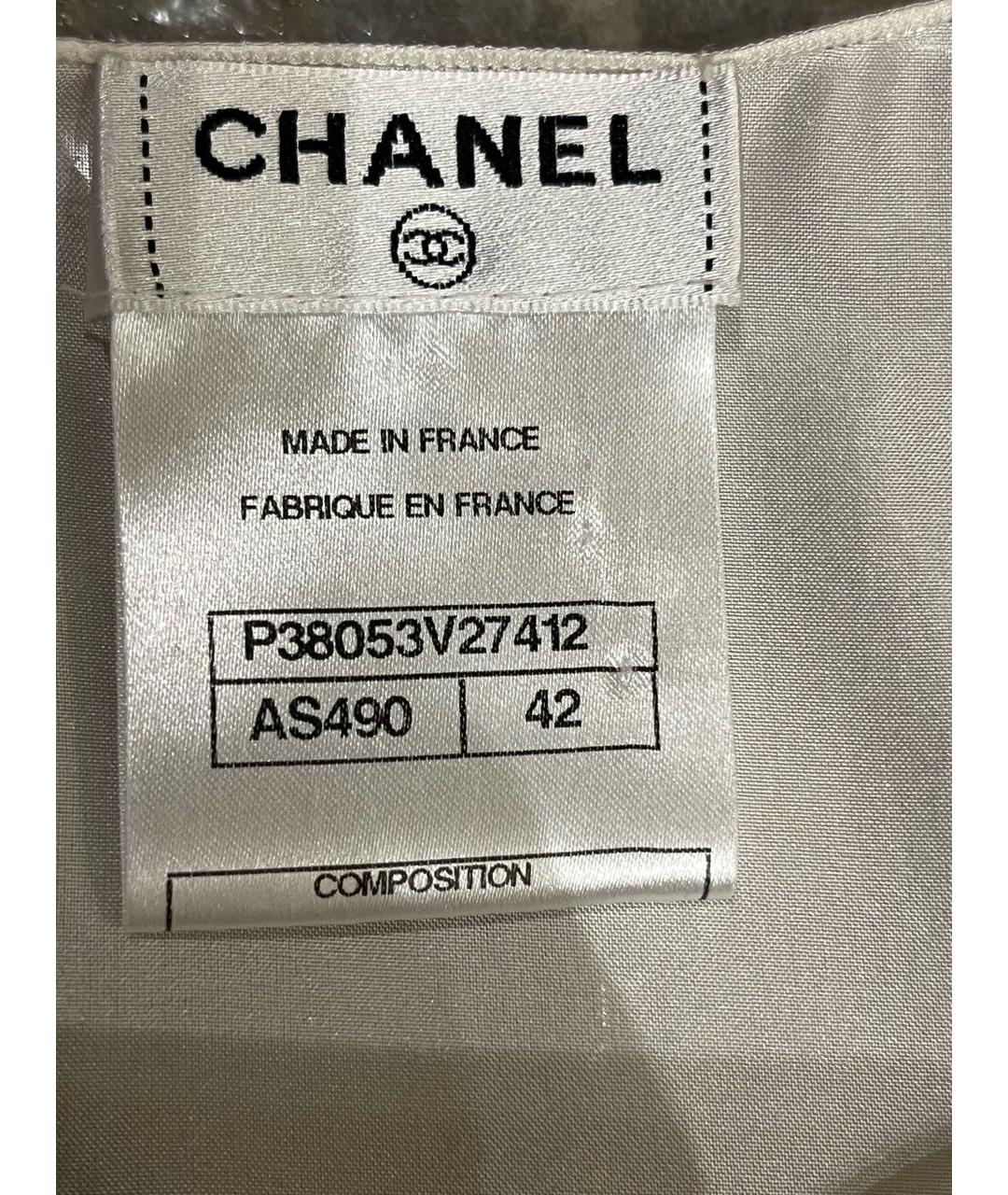 CHANEL Белое шелковое повседневное платье, фото 3