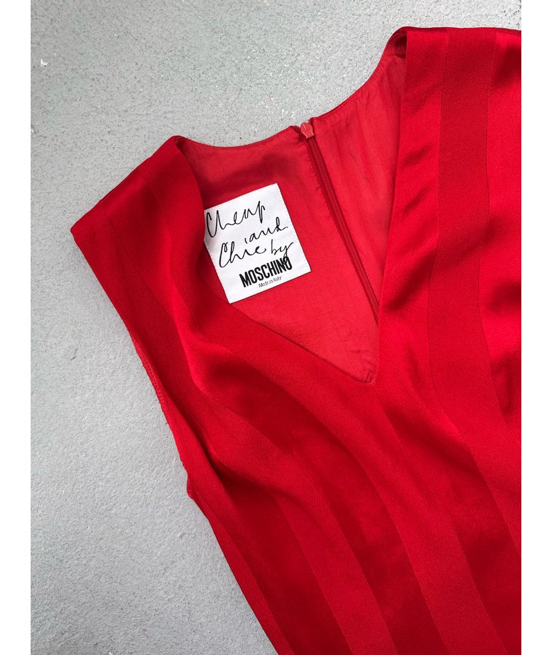 MOSCHINO Красное ацетатное коктейльное платье, фото 4