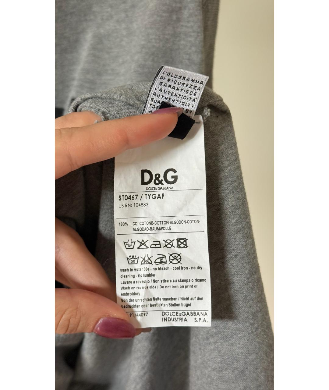 DOLCE&GABBANA Серая майка, фото 5