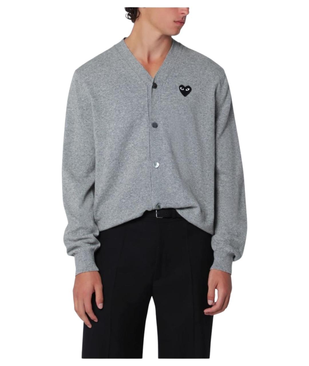 COMME DES GARÇONS SHIRT Серый шерстяной кардиган, фото 1