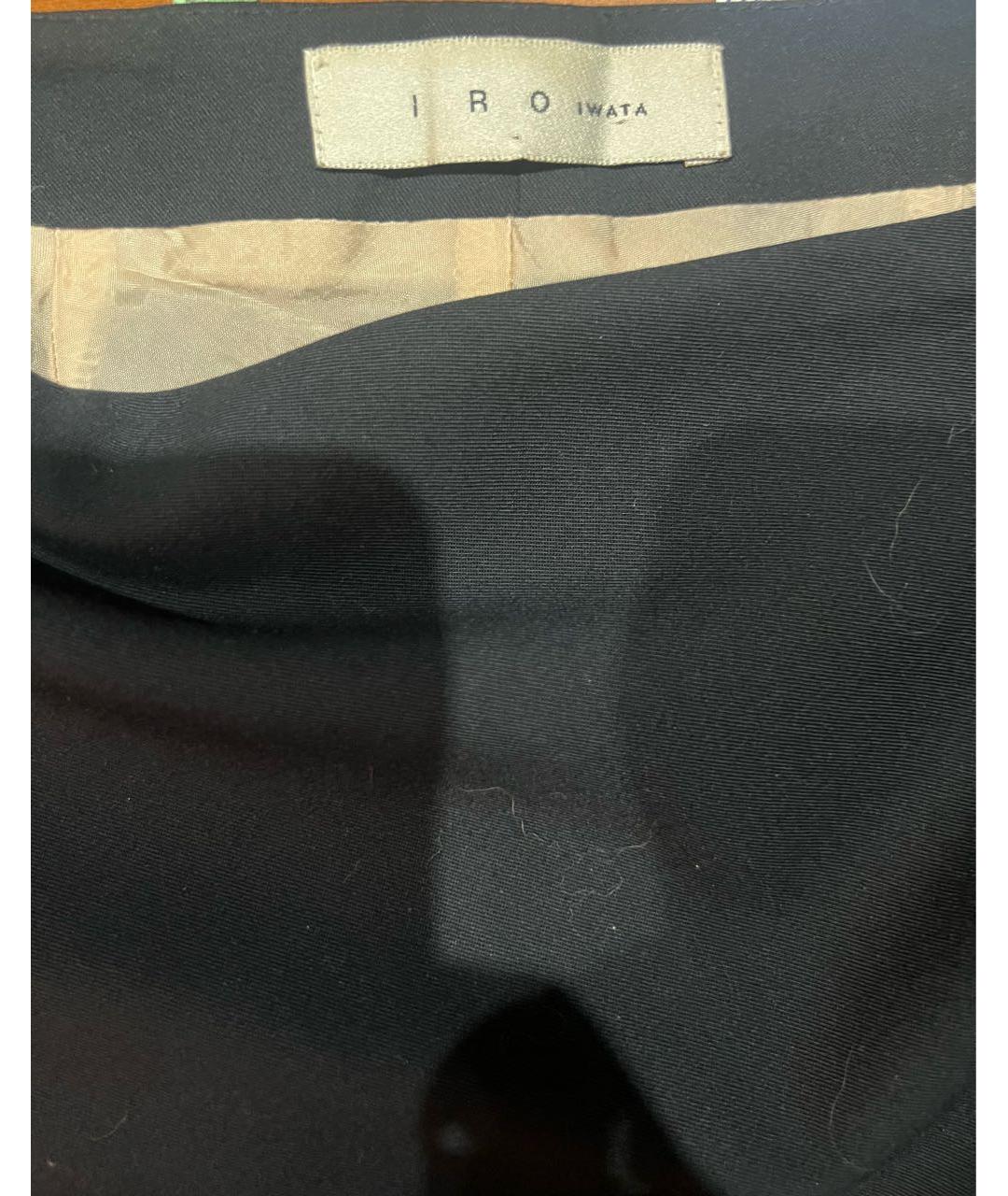 IRO Черная вискозная юбка миди, фото 3