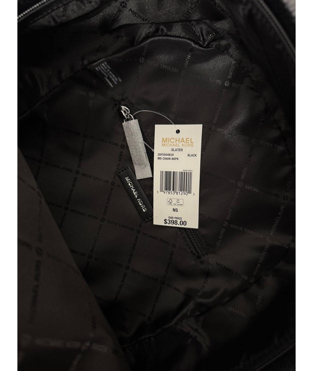 MICHAEL KORS Черный рюкзак из искусственной кожи, фото 7