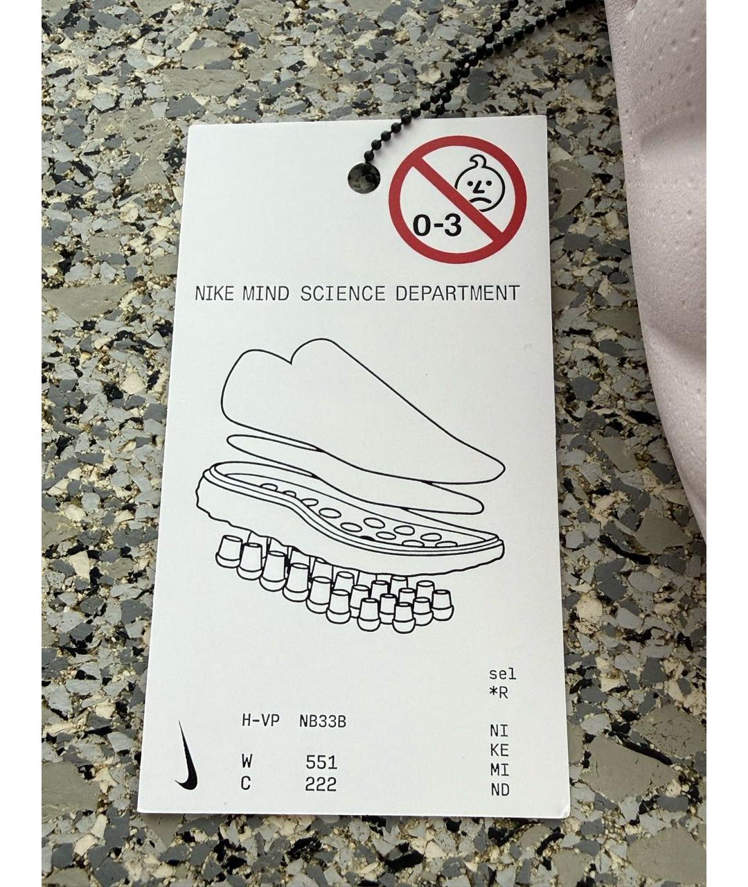 NIKE Розовые резиновые мюли, фото 7
