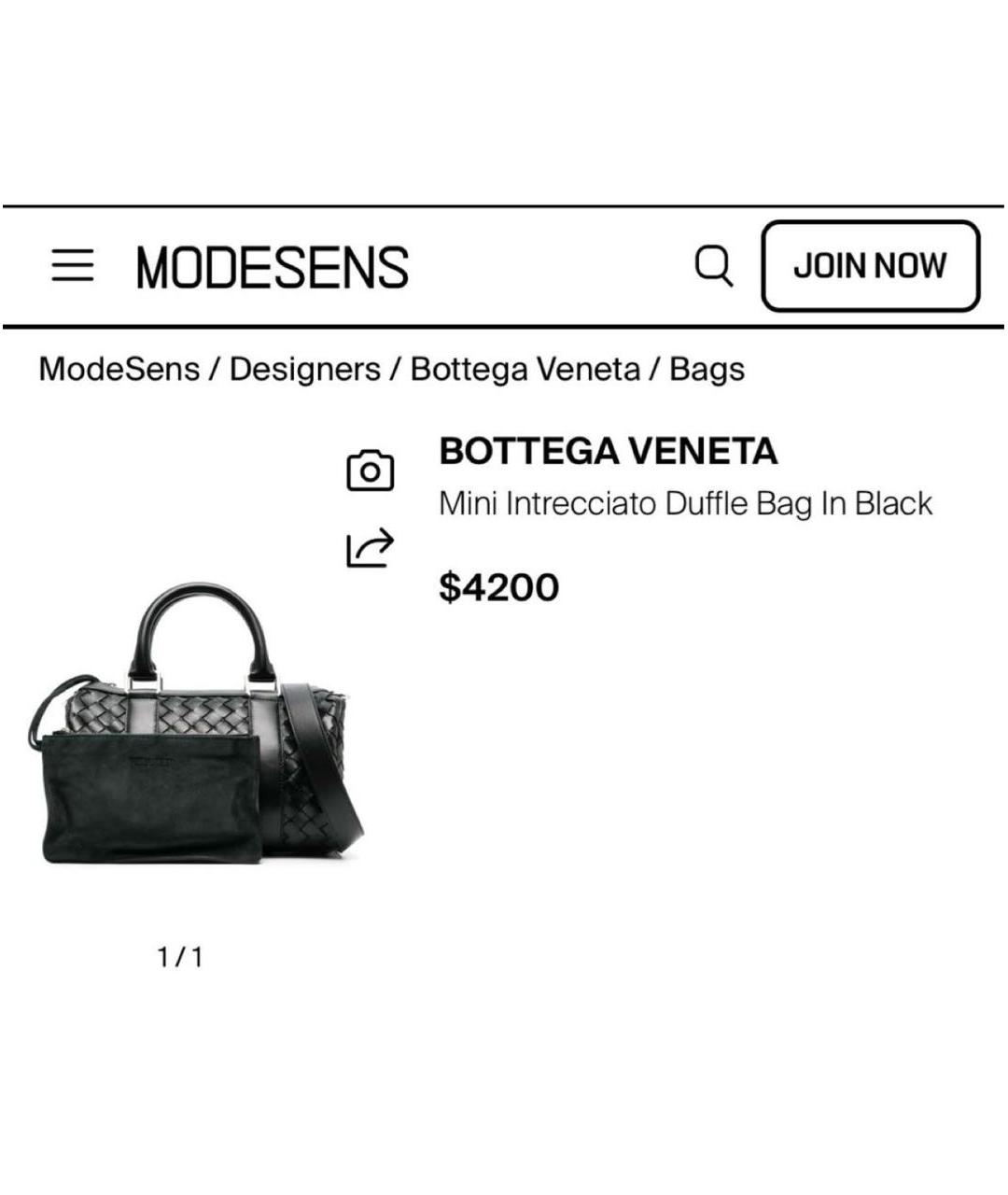 BOTTEGA VENETA Черная кожаная сумка тоут, фото 8