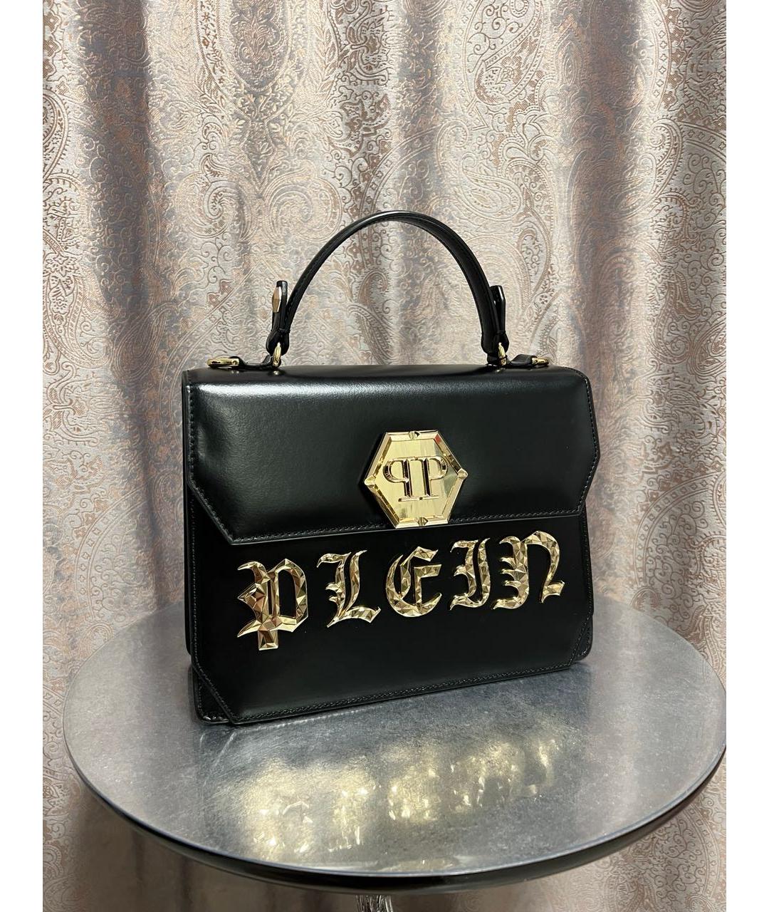 PHILIPP PLEIN Черная кожаная сумка с короткими ручками, фото 2