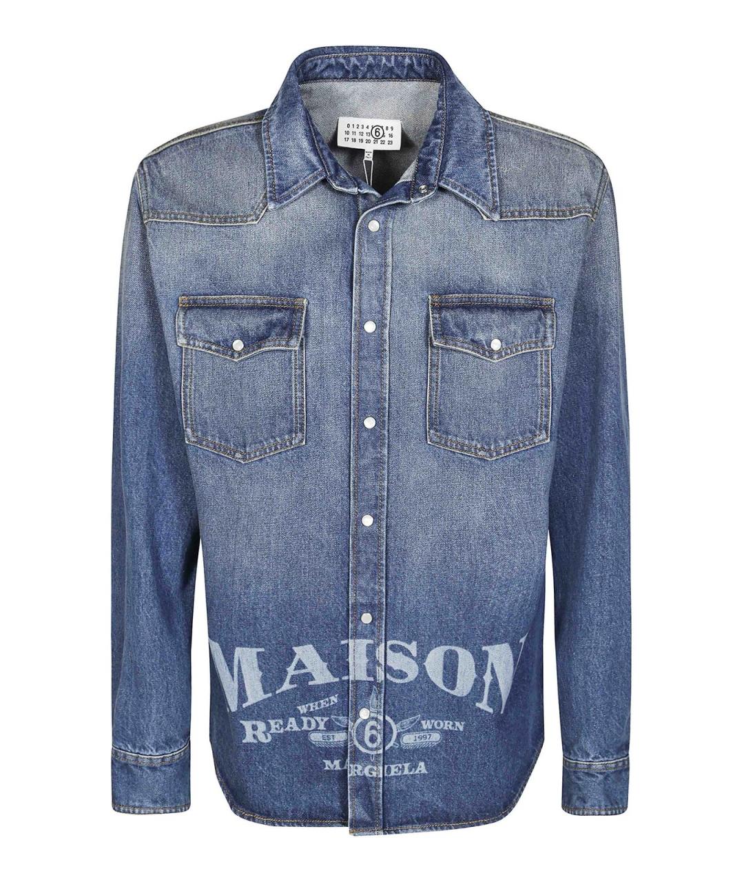 MM6 MAISON MARGIELA Синяя хлопковая кэжуал рубашка, фото 1