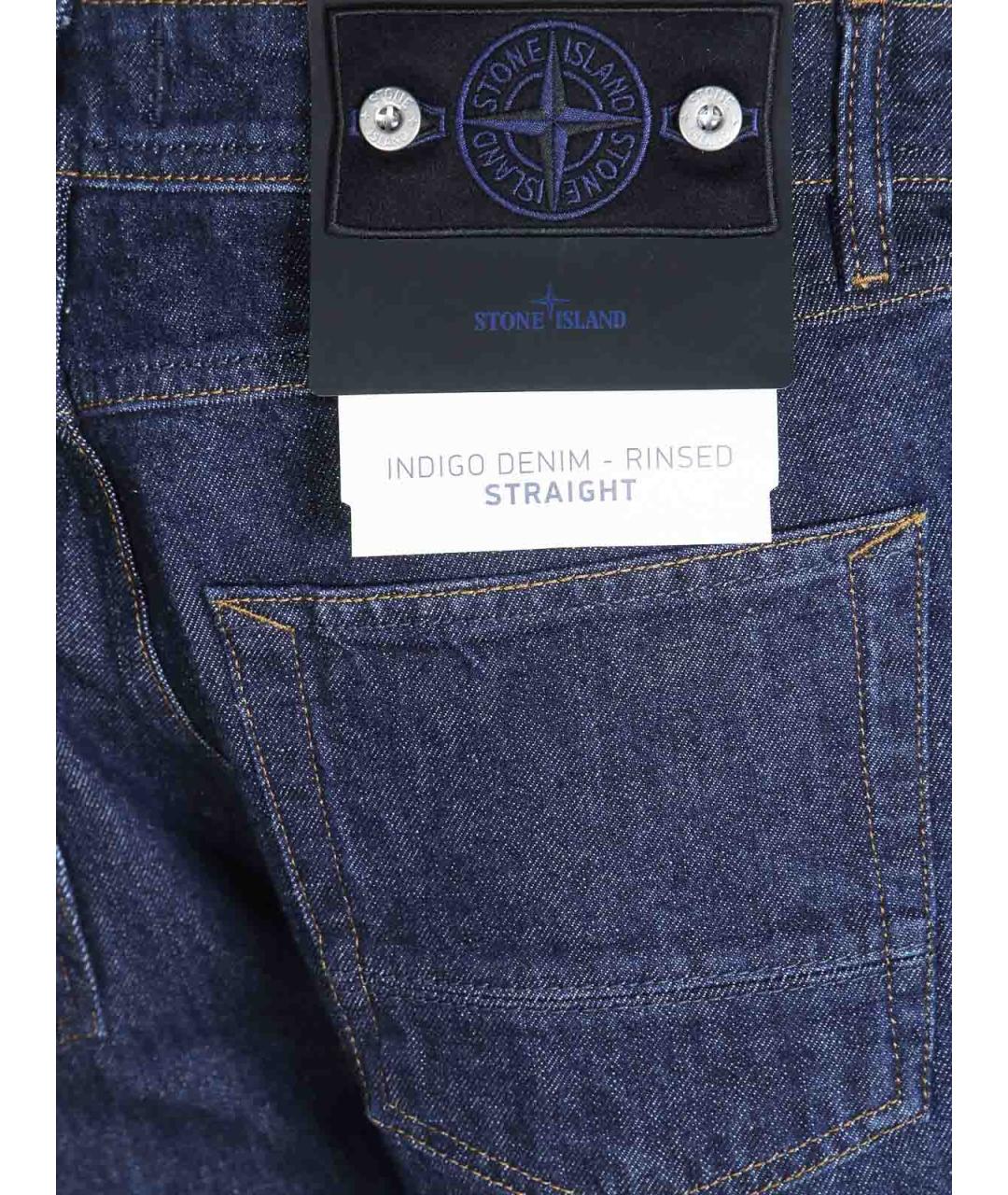 STONE ISLAND Синие хлопковые прямые джинсы, фото 3