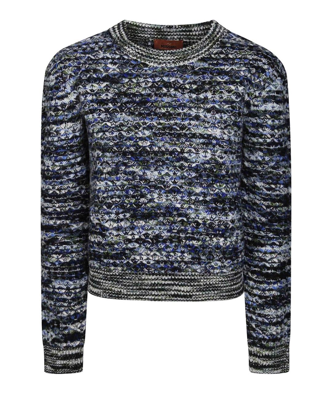 MISSONI Мульти шерстяной джемпер / свитер, фото 1