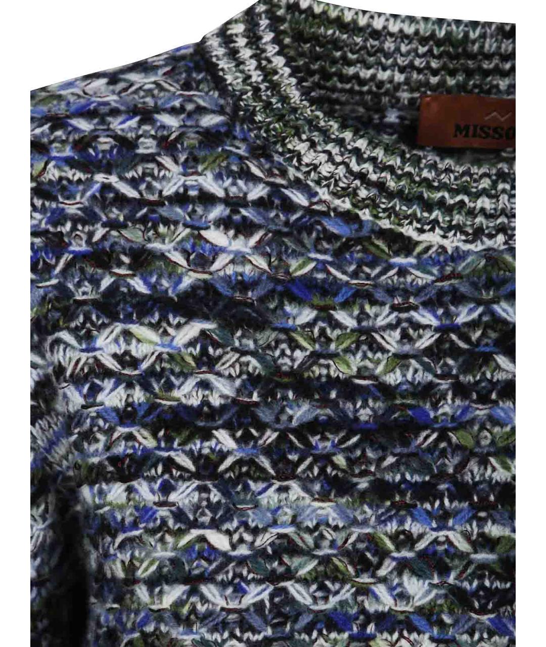 MISSONI Мульти шерстяной джемпер / свитер, фото 3