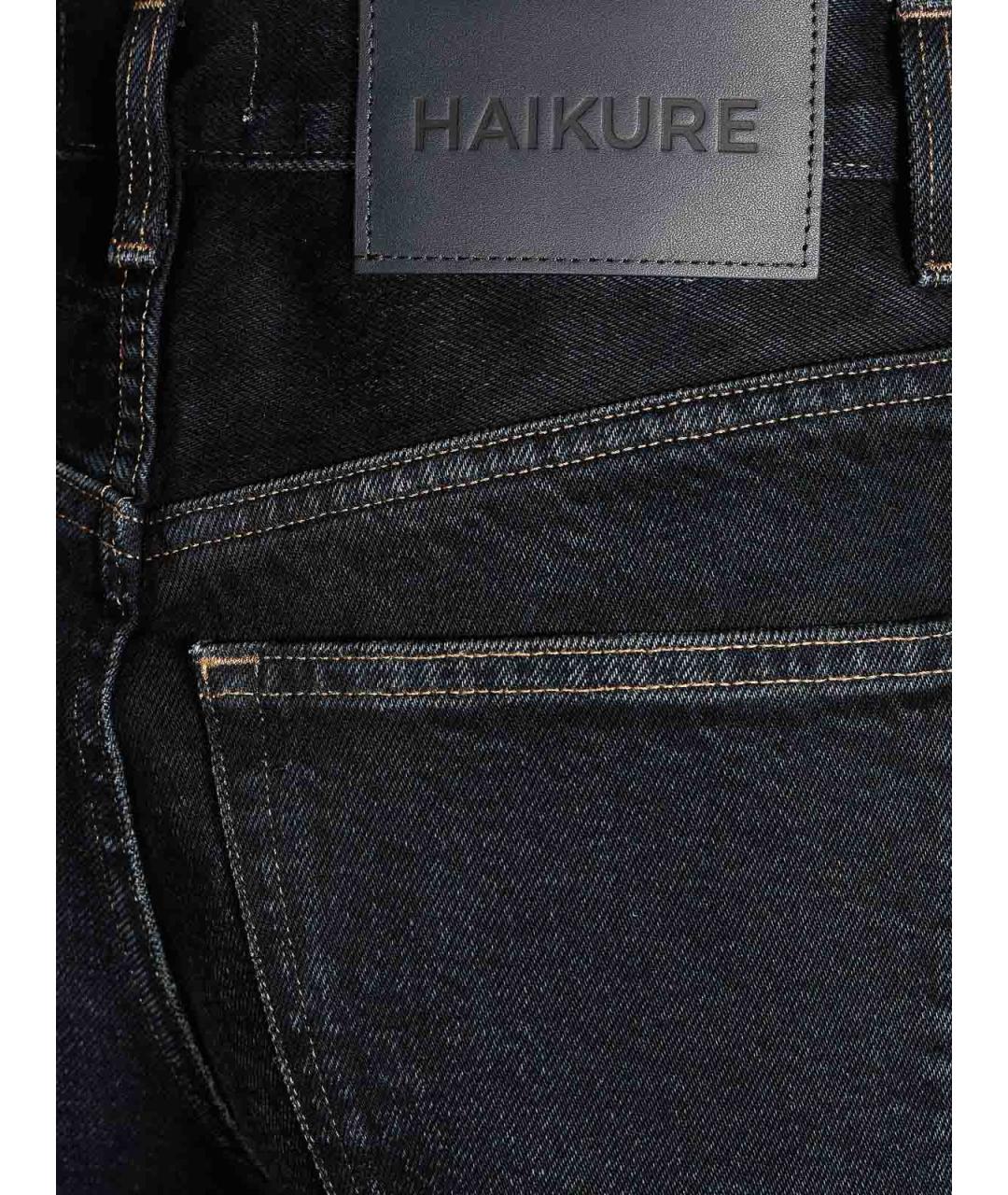 HAIKURE Синие хлопковые прямые джинсы, фото 3