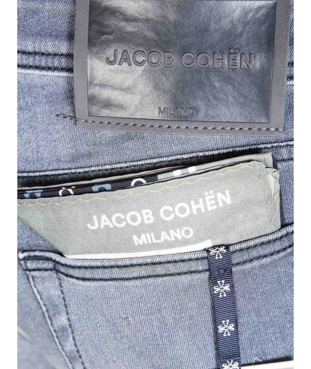 JACOB COHEN Серые хлопковые джинсы скинни, фото 3