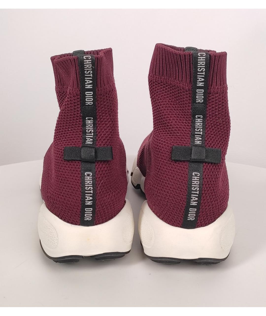 Christian dior sock sneakers best sale