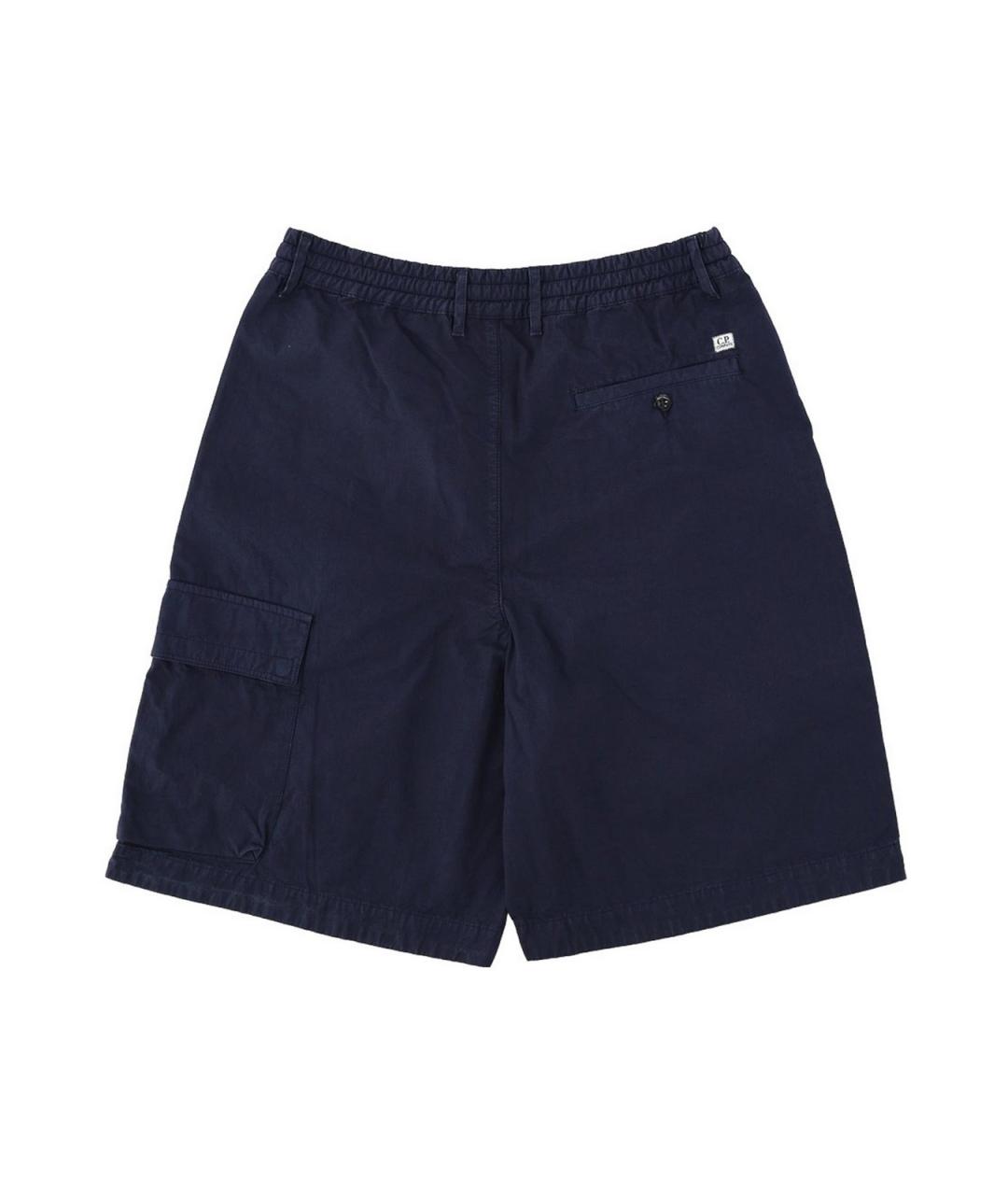 CP COMPANY Синие хлопковые шорты, фото 3