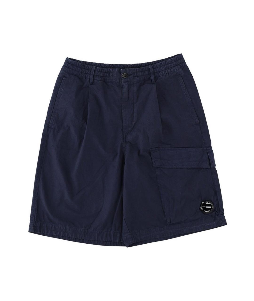 CP COMPANY Синие хлопковые шорты, фото 1