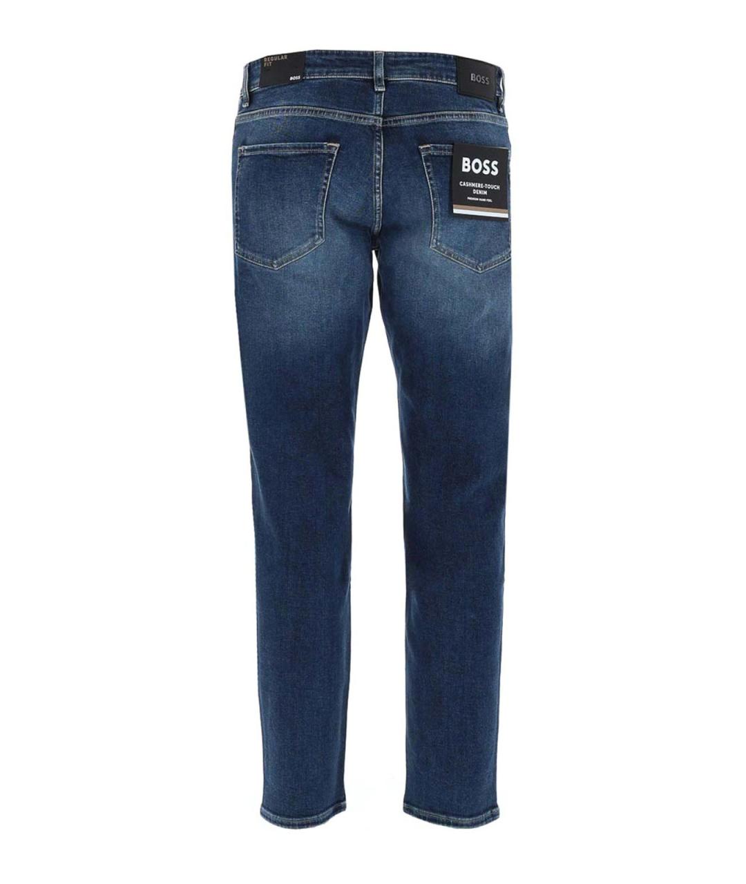 HUGO BOSS Синие хлопковые джинсы скинни, фото 3