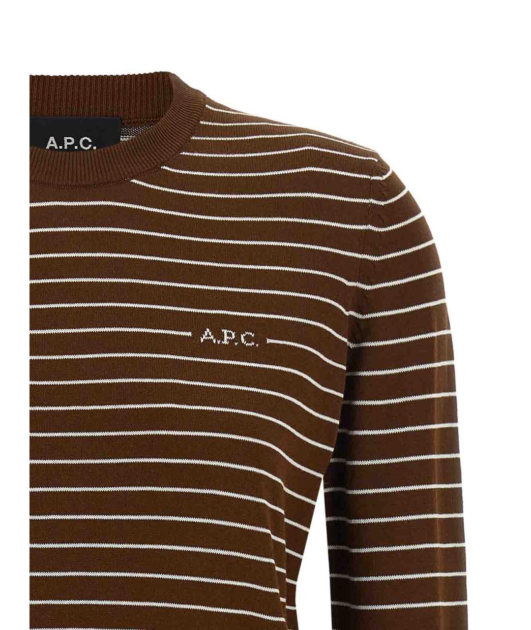 A.P.C. Коричневый хлопковый джемпер / свитер, фото 3