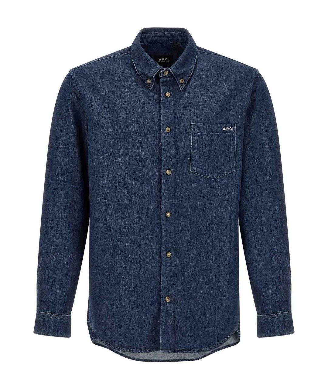 A.P.C. Синяя хлопковая кэжуал рубашка, фото 1