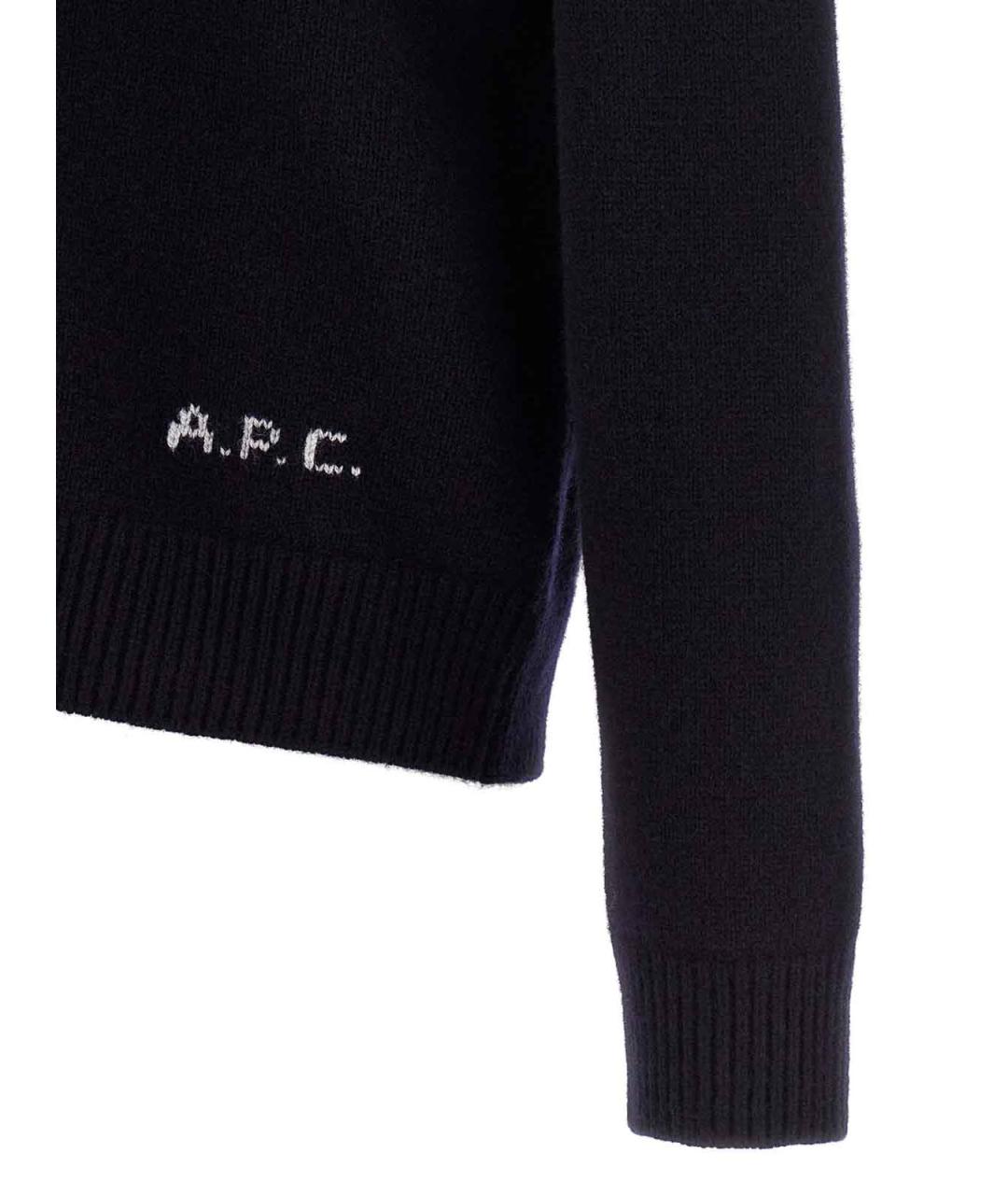 A.P.C. Темно-синий шерстяной кардиган, фото 4
