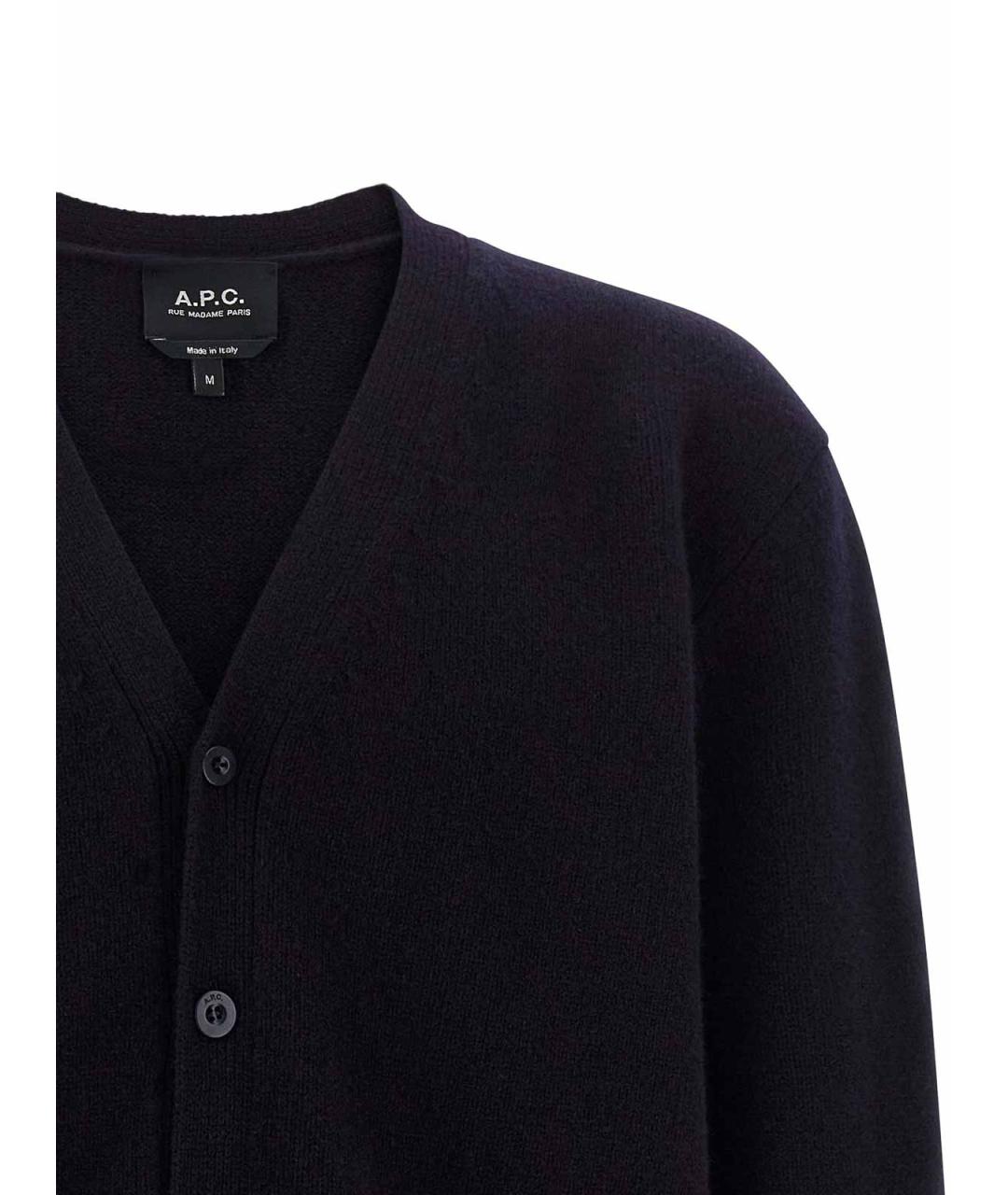 A.P.C. Темно-синий шерстяной кардиган, фото 3