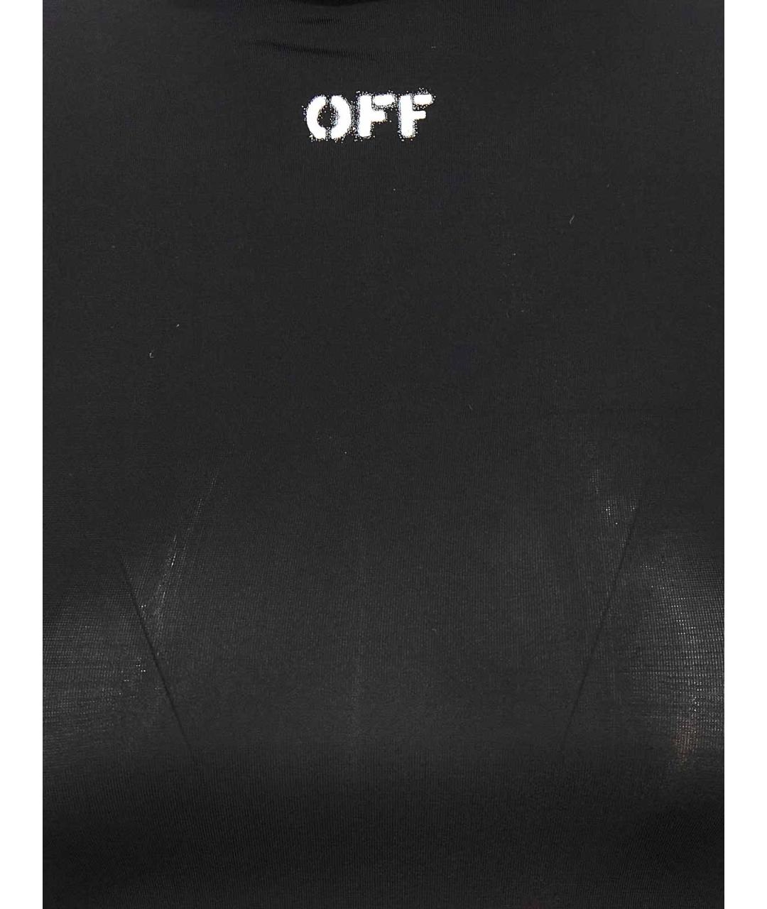 OFF-WHITE Черная ацетатная водолазка, фото 4